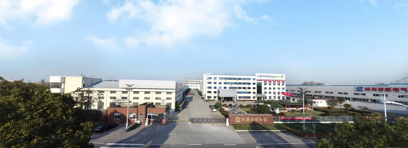 1763525463480991.jpg banner-01.jpg